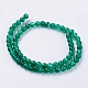 Natural Agate Beads Strands G-G583-6mm-11-2