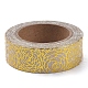 箔マスキングテープ  DIYスクラップブック装飾紙テープ  マスキングテープ  工芸品やギフト用  花  ゴールド  15mm  10 m /ロール DIY-G016-D23-2