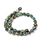 Brins de perles turquoises africaines naturelles (jaspe) G-P460-07-4