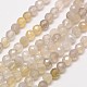 Chapelets de perles en agate naturelle du Botswana X-G-A129-3mm-18-1