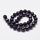Synthetic Blue Goldstone Beads Strands G-N0178-05-12mm-2