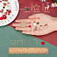 Sunnyclue 137 pezzo kit di orecchini in stile natalizio fai da te DIY-SC0015-14-3