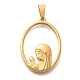 Стеклянные подвески STAS-U035-04G-1