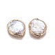 Perlas de perlas naturales keshi PEAR-F010-05G-2