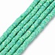 Handmade Polymer Clay Bead Strands CLAY-S094-4mm-A11-1