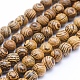 Brins de perles en bois de wengé naturel X-WOOD-P011-05-8mm-1