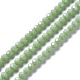 Faceted(32 Facets) Glass Beads Strands EGLA-J042-36B-M-5