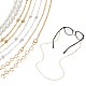 Latón gafas cuello cuerda AJEW-TA0016-11-3