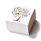 紙菓子箱  結婚披露宴のギフト用の箱  生命の木の中空の正方形  ホワイト  6.2x6.5x3.9cm X-CON-B005-03-1