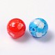 Resin Beads RB637Y-2