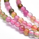 Natural Tourmaline Beads Strands G-I289-05-3