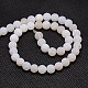 Natural Weathered Agate Beads Strands G-G589-8mm-03-2