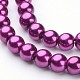 Glass Pearl Beads Strands HY-6D-B35-2