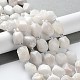 Brins de perles de pierre de lune arc-en-ciel naturel G-C182-21-01-2