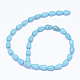 Natürliche Howlith Perlen Stränge TURQ-P027-33-2