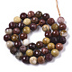 Chapelets de perles en mokaite naturel G-R460-010-2
