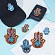 AHADERMAKER 8Pcs 4 Style Hamsa Hand with Evil Eye Pattern Cloth Computerized Embroidery Iron On/Sew On Patches PATC-GA0001-14-5