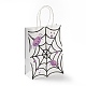 Halloween Theme Kraft Paper Gift Bags CARB-A006-01B-3