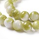 Naturali persiano perle di giada fili X-G-D434-8mm-29-3