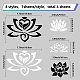 4 шт. DIY-WH0308-225A-031-2