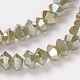 Full Rainbow Plated Faceted Bicone Glass Beads Strands EGLA-J099-FR10-1