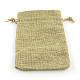 ポリエステル模造黄麻布包装袋巾着袋  ダークカーキ  18x13cm X-ABAG-R005-18x13-01-1