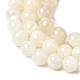 Натуральный белый лунный камень бисер пряди&nbsp;G-F306-05AB-6mm-01-9