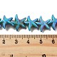 Нити из синтетических бирюзовых бусин G-P507-04K-4