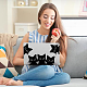 塩ビウォールステッカー  自宅のリビングルームの寝室の壁の装飾用  猫の模様  400x300mm DIY-WH0377-205-3