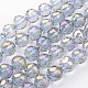 Chapelets de perles en verre électroplaqué EGLA-J140-FR01-16mm-1