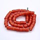 Handmade Frosted Lampwork Beads Strands LAMP-J050-02-2