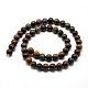 Natural Mookaite Beads Strands G-Q462-48-8mm-3