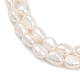Нити из натурального культивированного пресноводного жемчуга PEAR-P064-20J-06A-4