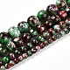 Выпечка окрашенные стеклянные бусины пряди X1-DGLA-N003-10mm-A09-2