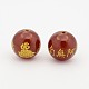 Dyed Natural Red Agate Round Beads for Buddha Jewelry G-J298-07B-1