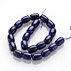 Natural Lapis Lazuli Beads Strands G-M158-10x14mm-2