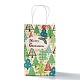 クリスマステーマクラフト紙ギフトバッグ  ハンドル付き  ショッピングバッグ  クリスマスツリー模様  13.5x8x22cm CARB-L009-A06-2