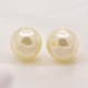 ABS Plastic Imitation Pearl Round Beads SACR-S074-20mm-A41-1