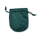 Бархатные сумки для хранения ABAG-H112-01C-03-1
