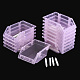 プラスチックビーズディスプレイトレイ  ピンク  6-3/4x4-3/4x3-1/8インチ（17x12x8cm）  12個/セット C049Y-3-1