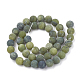 Fili di perle di giada xinyi naturale / cinese del sud G-T106-073-3