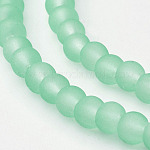 Chapelets de perles en verre transparent, mat, ronde, vert pale, 4mm, Trou: 1.1~1.6mm, Environ 200 pcs/chapelet, 31.4 pouce