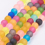 Perles en verre dépoli , ronde, couleur mixte, 6mm, Trou: 1mm, Environ 74 pcs/chapelet, 16 pouce