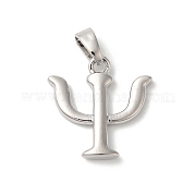Стойки обшивки латунные подвески KK-Z056-06P