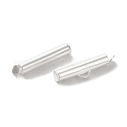 Латуни мозг конец FIND-Z039-22F-S