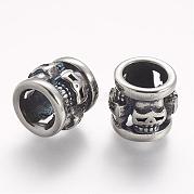 Бусины из нержавеющей стали 304 STAS-A032-081AS