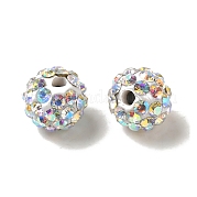 Pave disco бусины RB-H258-8MM-101-A