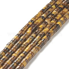 天然石タイガーアイビーズ連売り  ヒシビーズ  フラットラウンド/ディスク  4x2.5mm  穴：0.5mm  約167個/連  15.04インチ（38.2cm）
