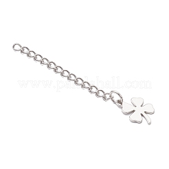 Конец из нержавеющей стали 304 с цепями FIND-JF00168