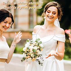 Цепочка на плечо с кисточкой и бисером из искусственного жемчуга AJEW-WH0470-63